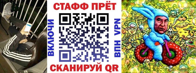 Где купить наркотики Любим ГАШИШ КОКАИН А ПВП Амфетамин Меф ЭКСТАЗИ МАРИХУАНА