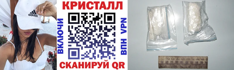 Amphetamine Розовый  закладка  Любим 
