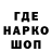БУТИРАТ GHB Katya Chakra