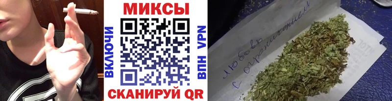 Бутират 99%  Любим 