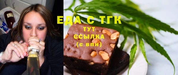 jwh Алзамай