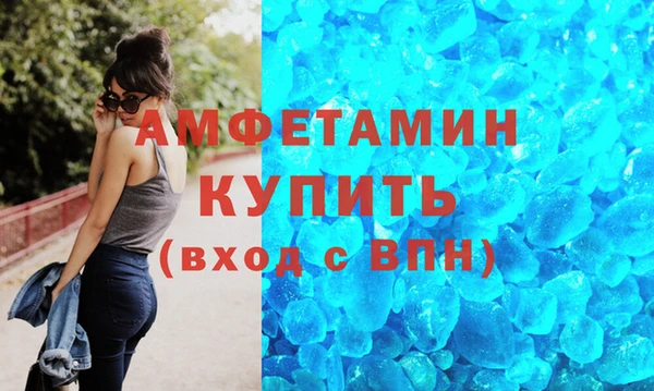 бошки Алексеевка