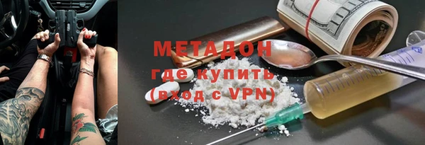 jwh Алзамай