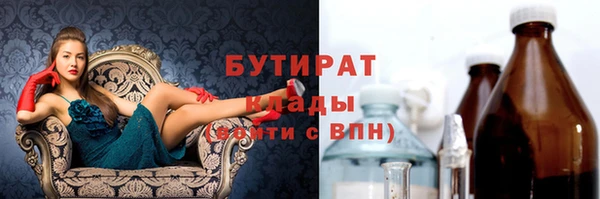 бошки Алексеевка