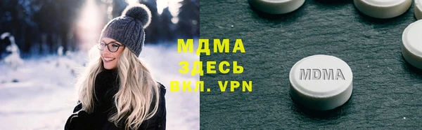 бошки Алексеевка