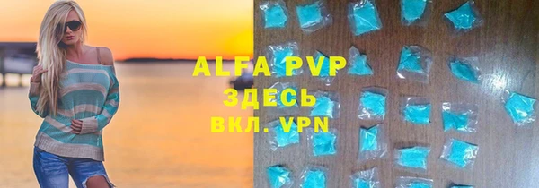 бошки Алексеевка