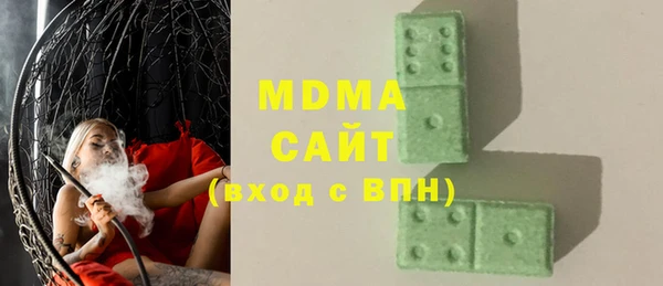 гашишное масло Алексин