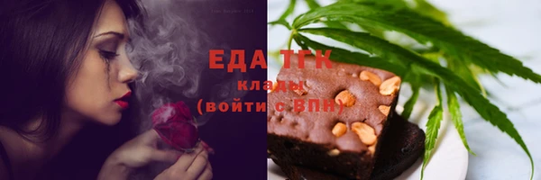 jwh Алзамай