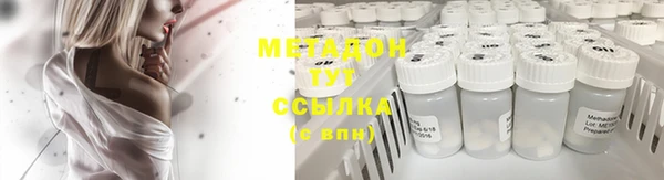jwh Алзамай