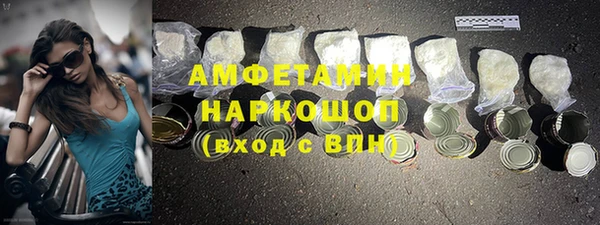 jwh Алзамай