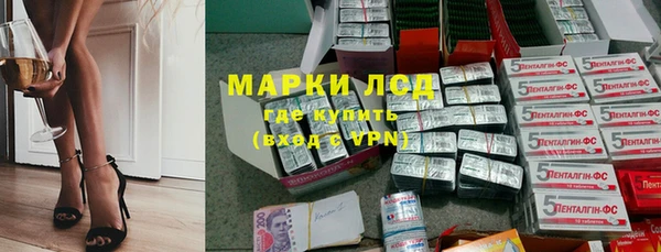 jwh Алзамай