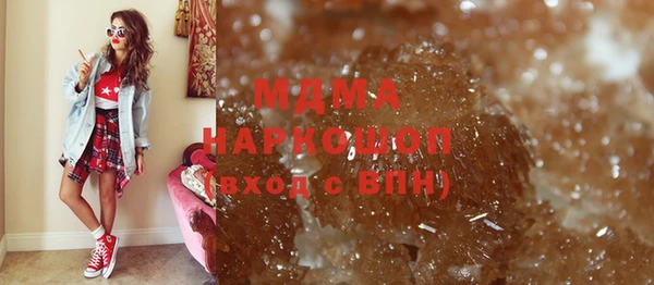 бошки Алексеевка