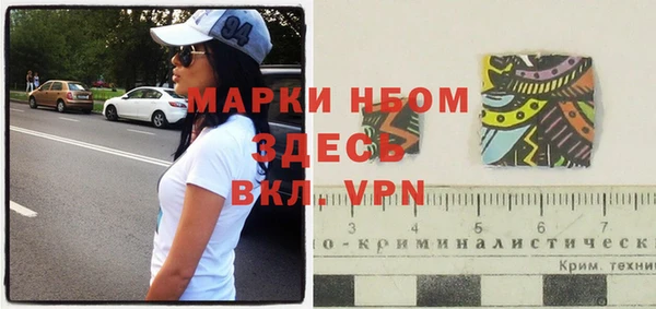 дистиллят марихуана Пересвет