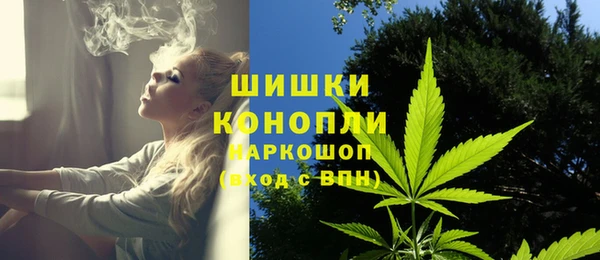 гашишное масло Алексин