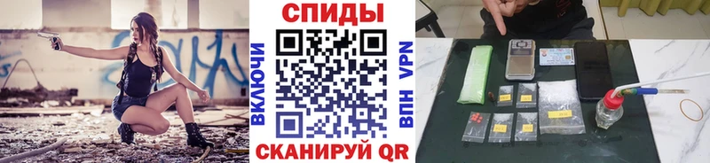 shop как зайти  Любим  Метамфетамин кристалл 