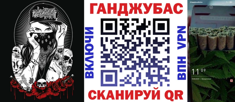 кракен вход  что такое   Любим  Шишки марихуана тримм 